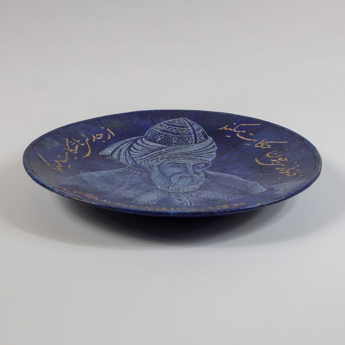 Plate Decorative Lapis Lazuli Stone, Rumi Poem on plate, Handmade