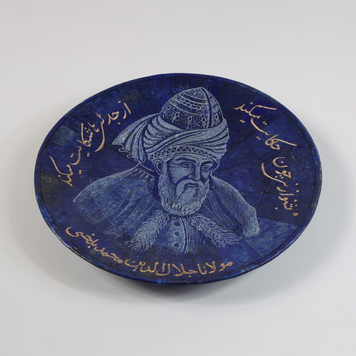 Plate Decorative Lapis Lazuli Stone, Rumi Poem on plate, Handmade