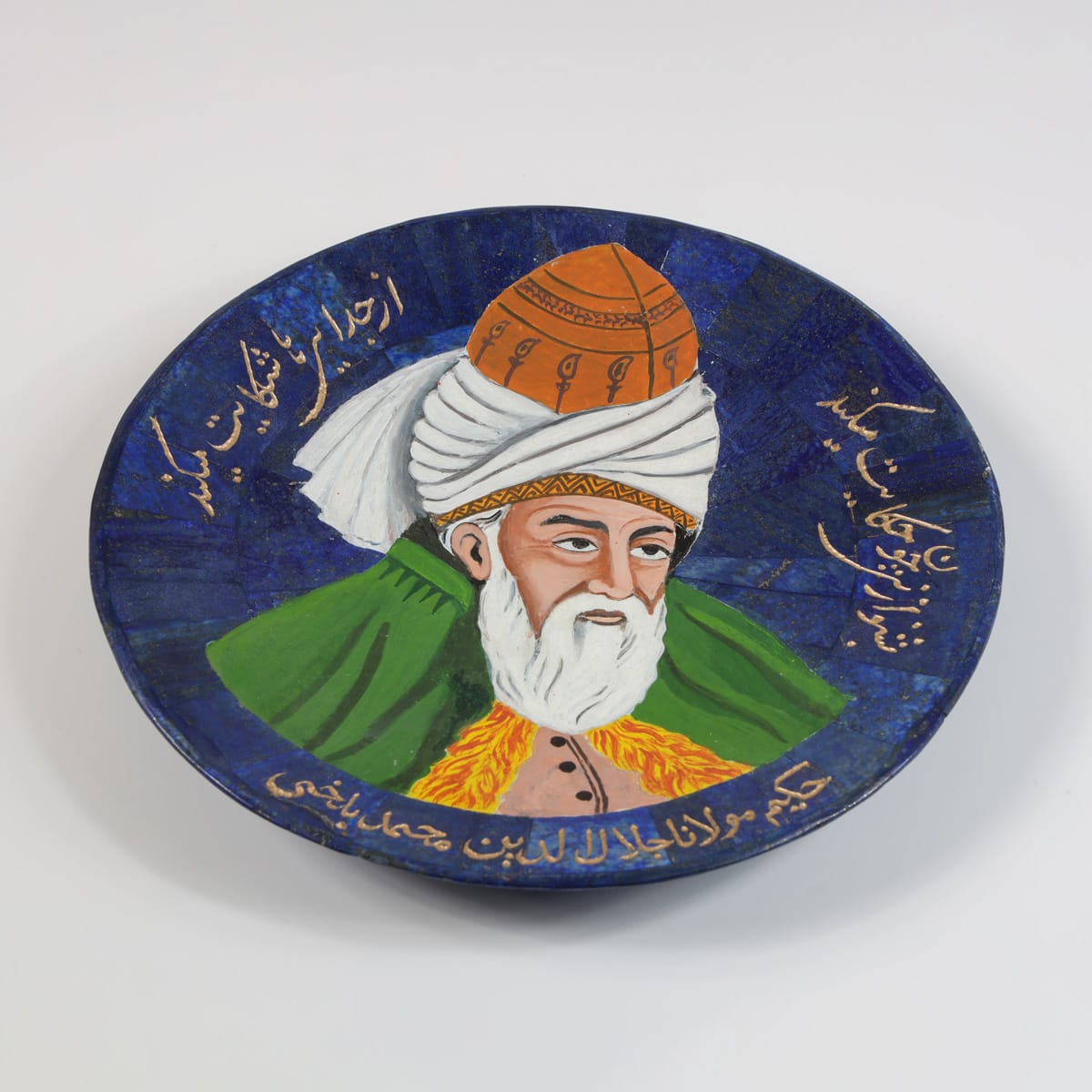 Lapis Lazuli Stone Plate,Rumi Poem on plate, Handmade Art