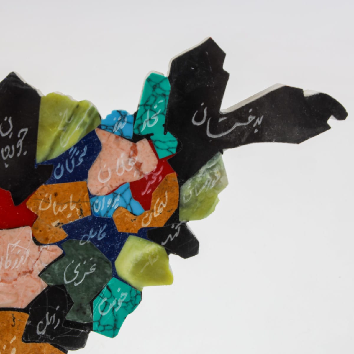 Handcrafted Afghanistan Map - Stone Mosaic Art