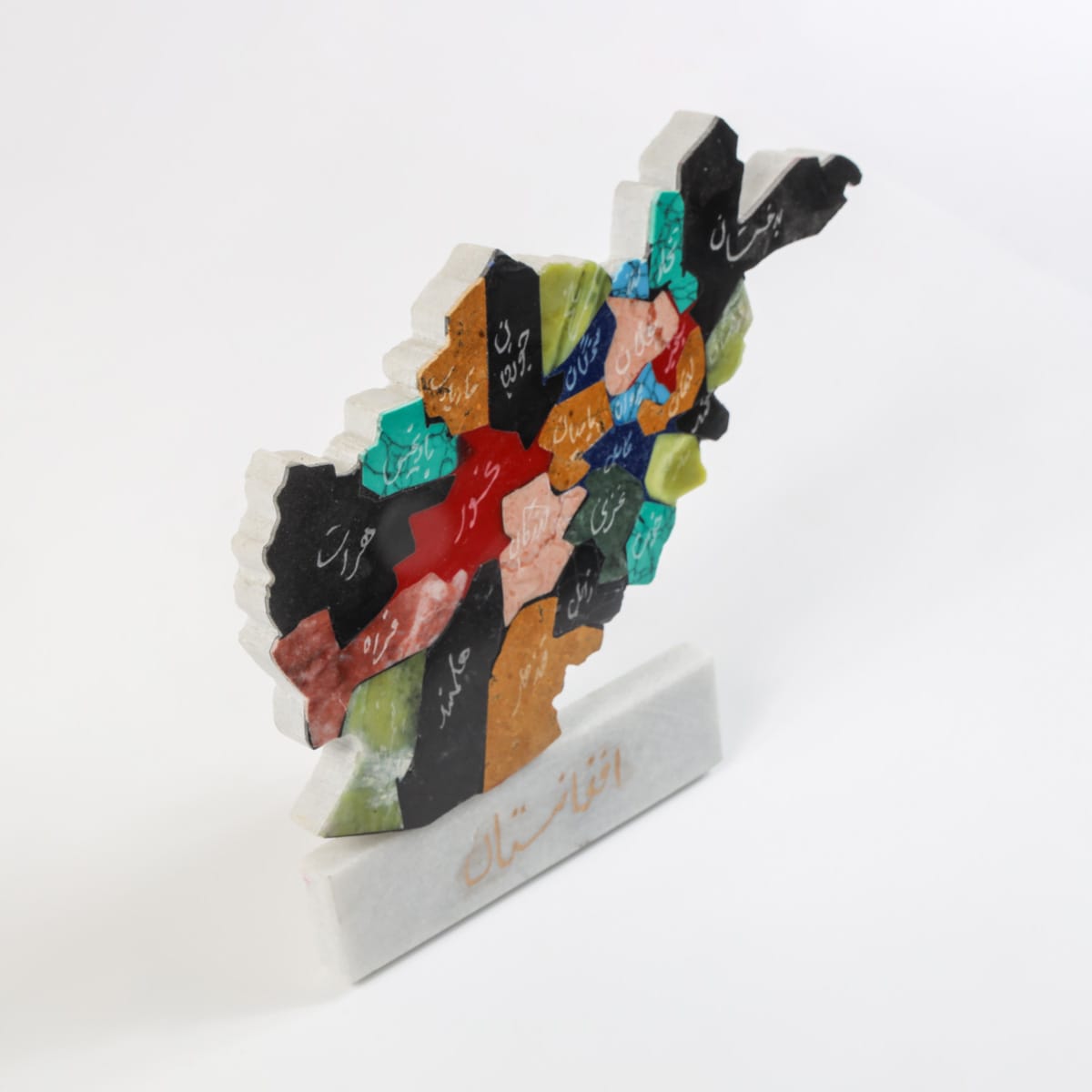 Handcrafted Afghanistan Map - Stone Mosaic Art