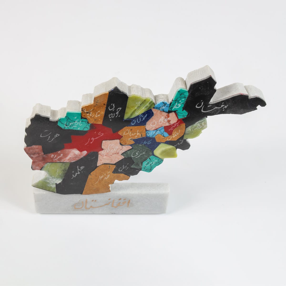 Handcrafted Afghanistan Map - Stone Mosaic Art