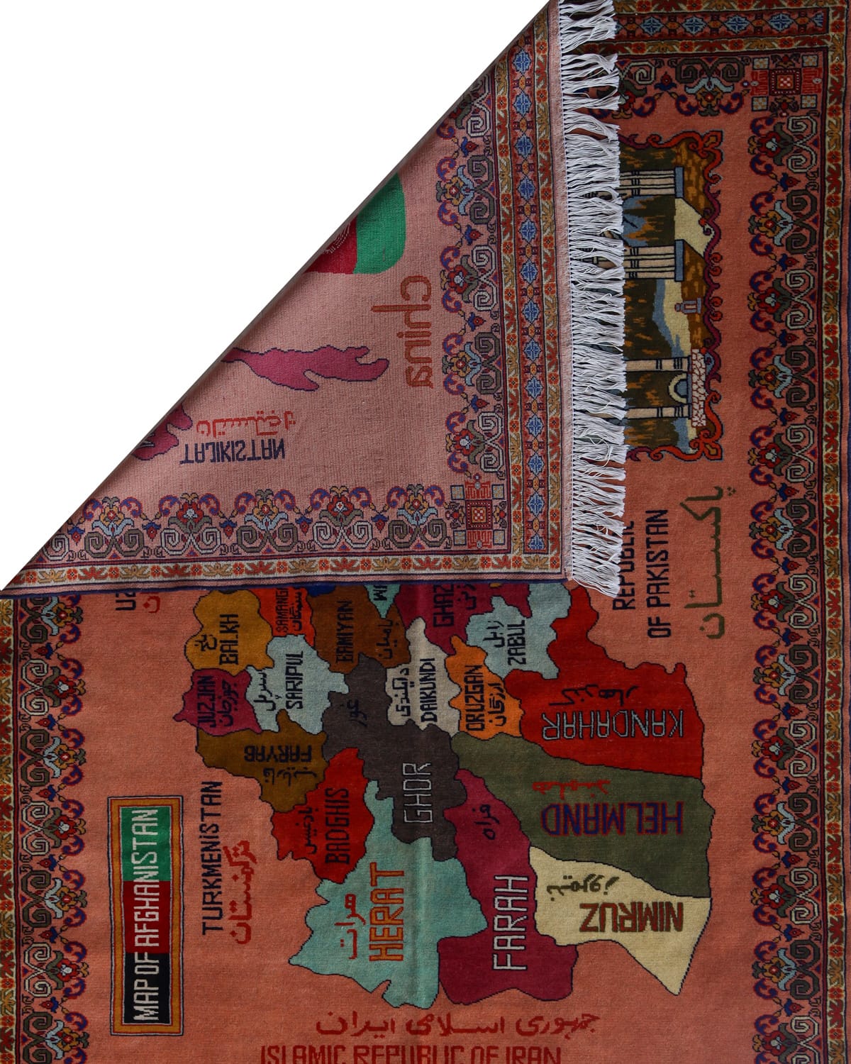 Afghanistan Map Rug, Handmade Carpet Afg