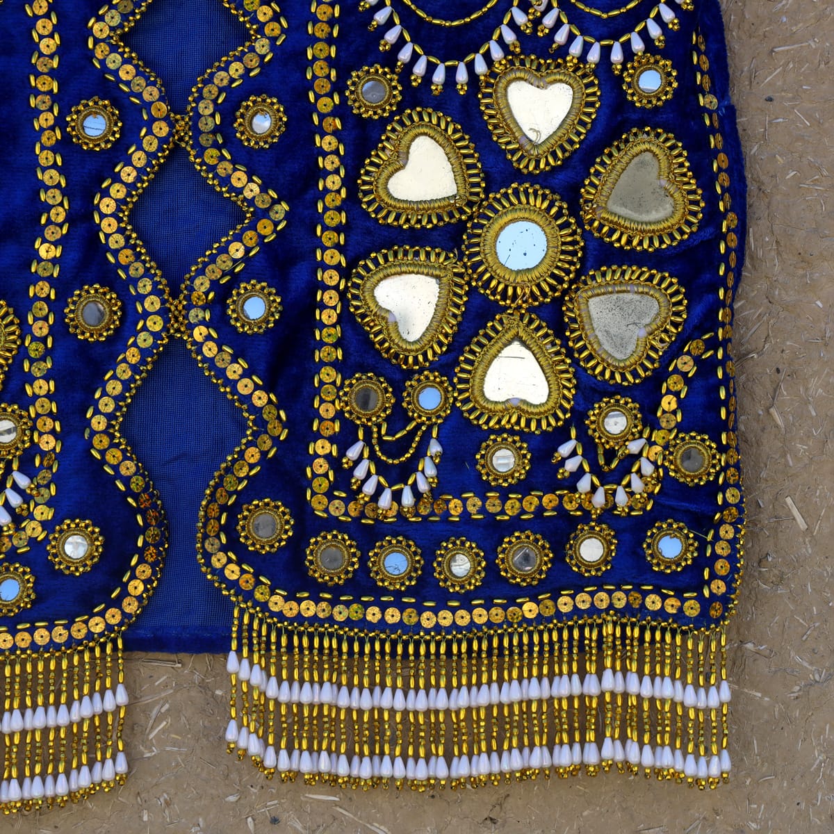 Traditional Afghan Beaded Vest with