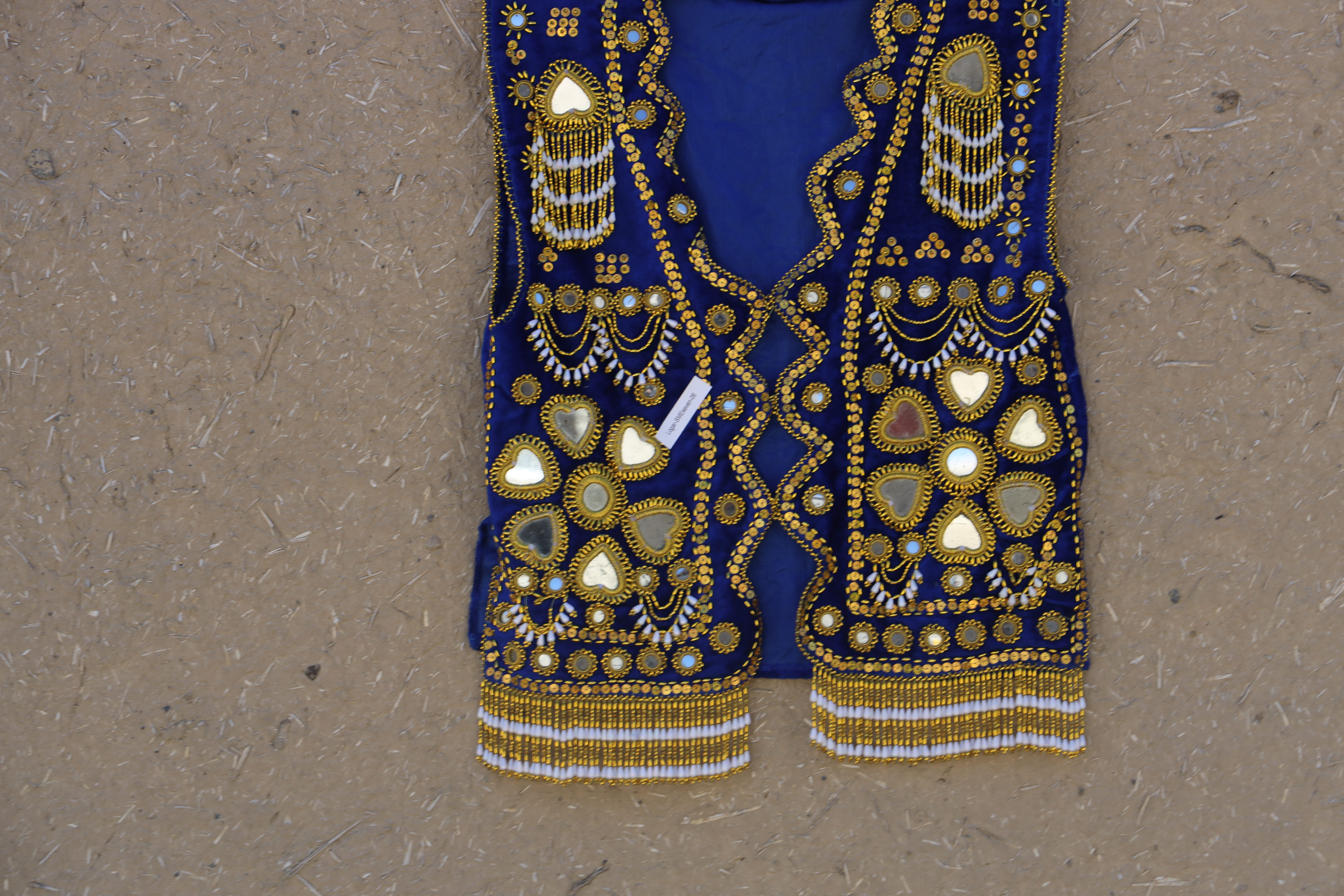 Traditional Afghan Beaded Vest with