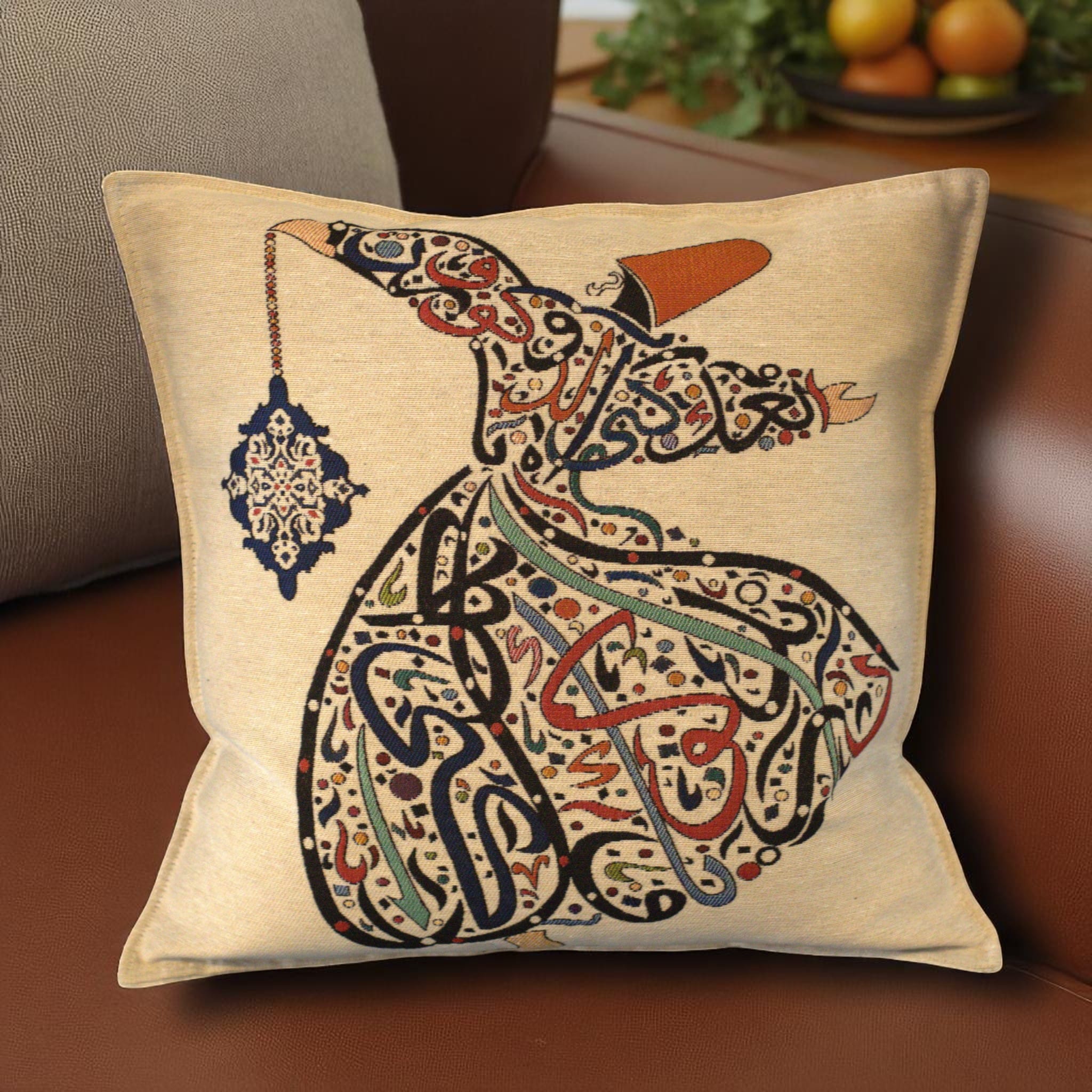 Rumi Whirling Dervish Embroidered Cushion Cover