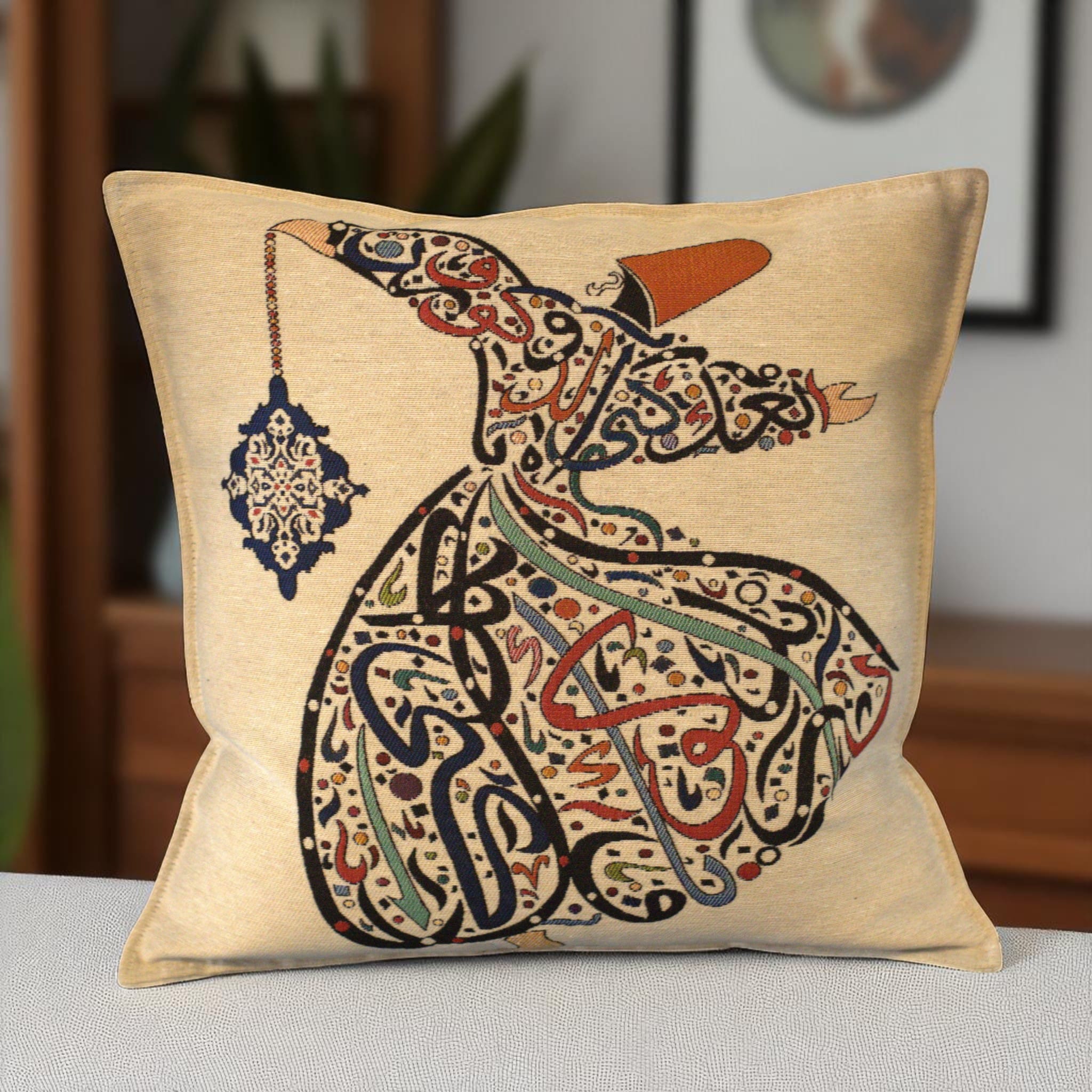 Rumi Whirling Dervish Embroidered Cushion Cover