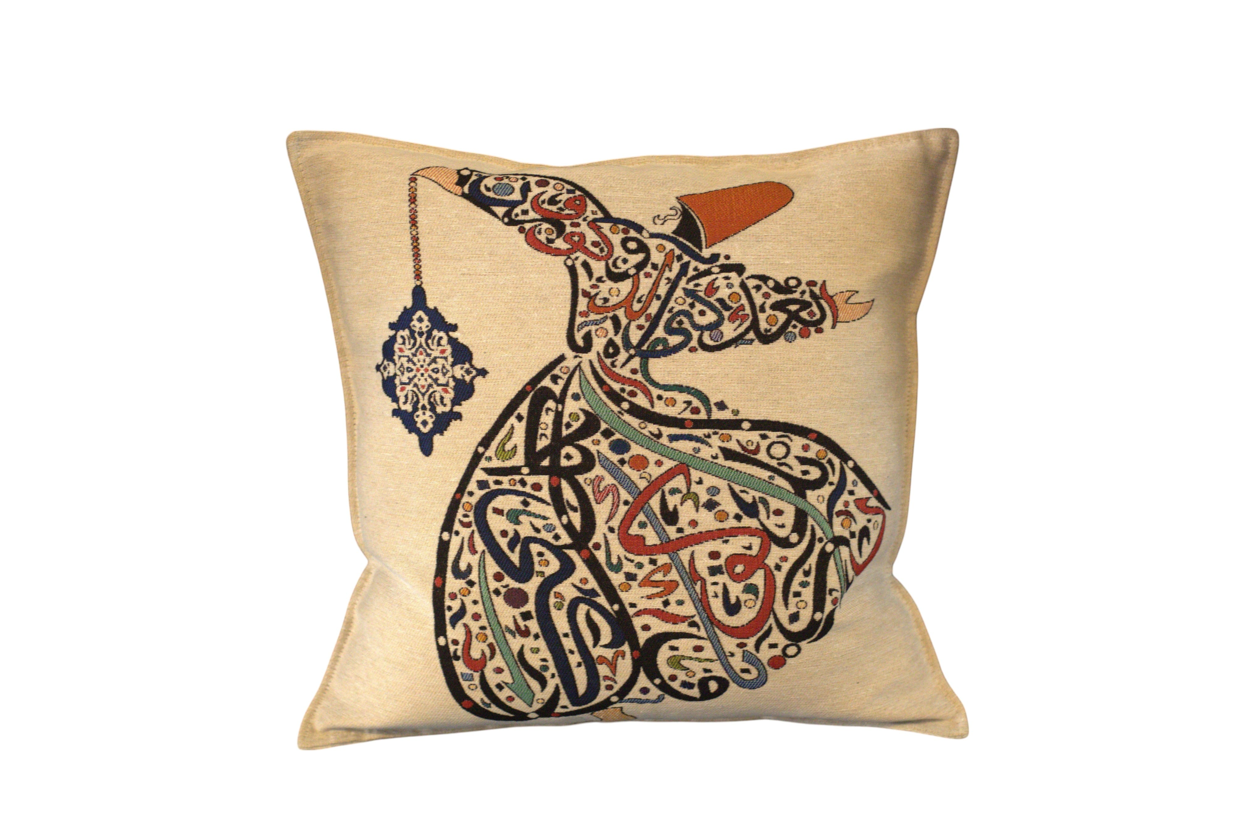 Rumi Whirling Dervish Embroidered Cushion Cover