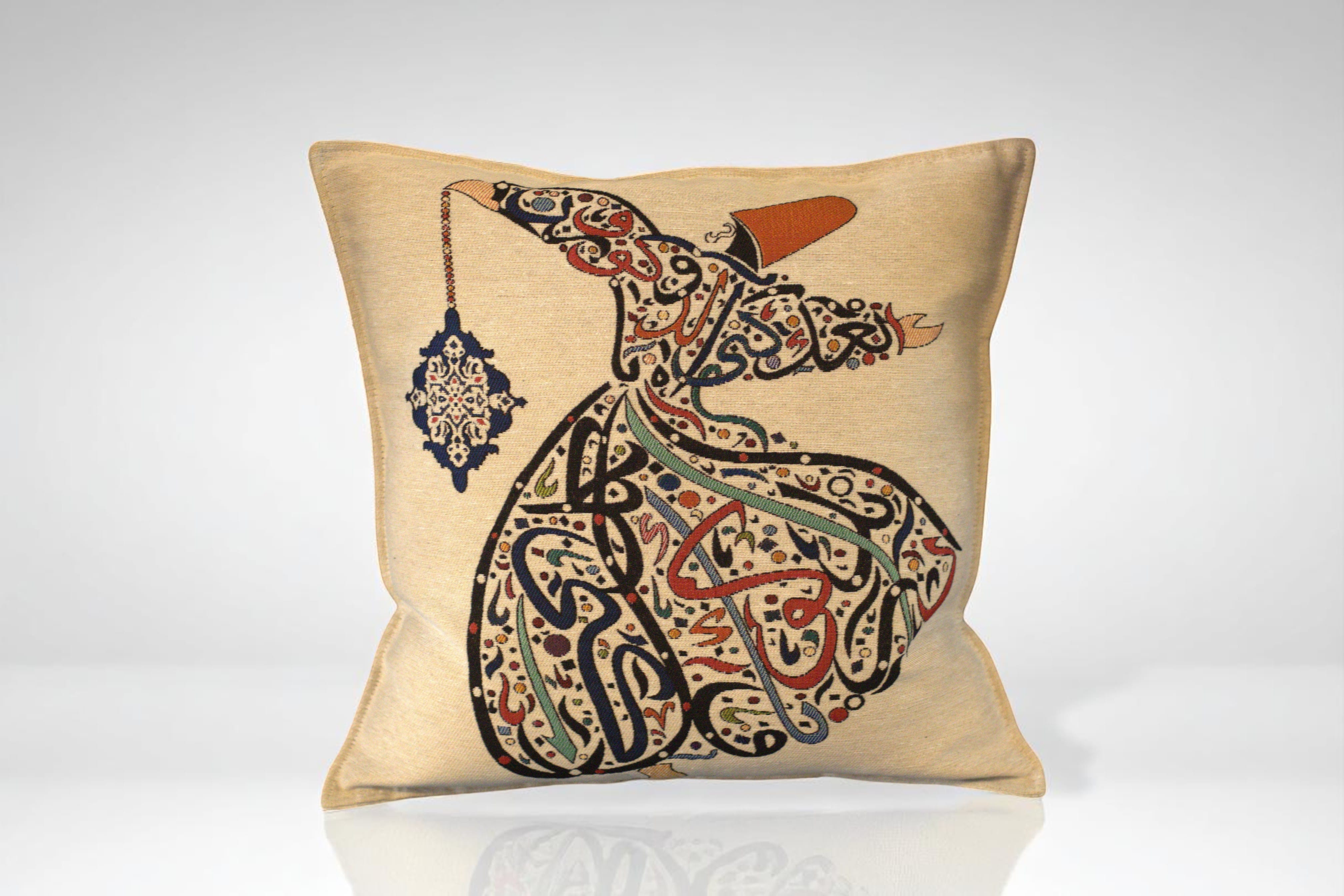 Rumi Whirling Dervish Embroidered Cushion Cover