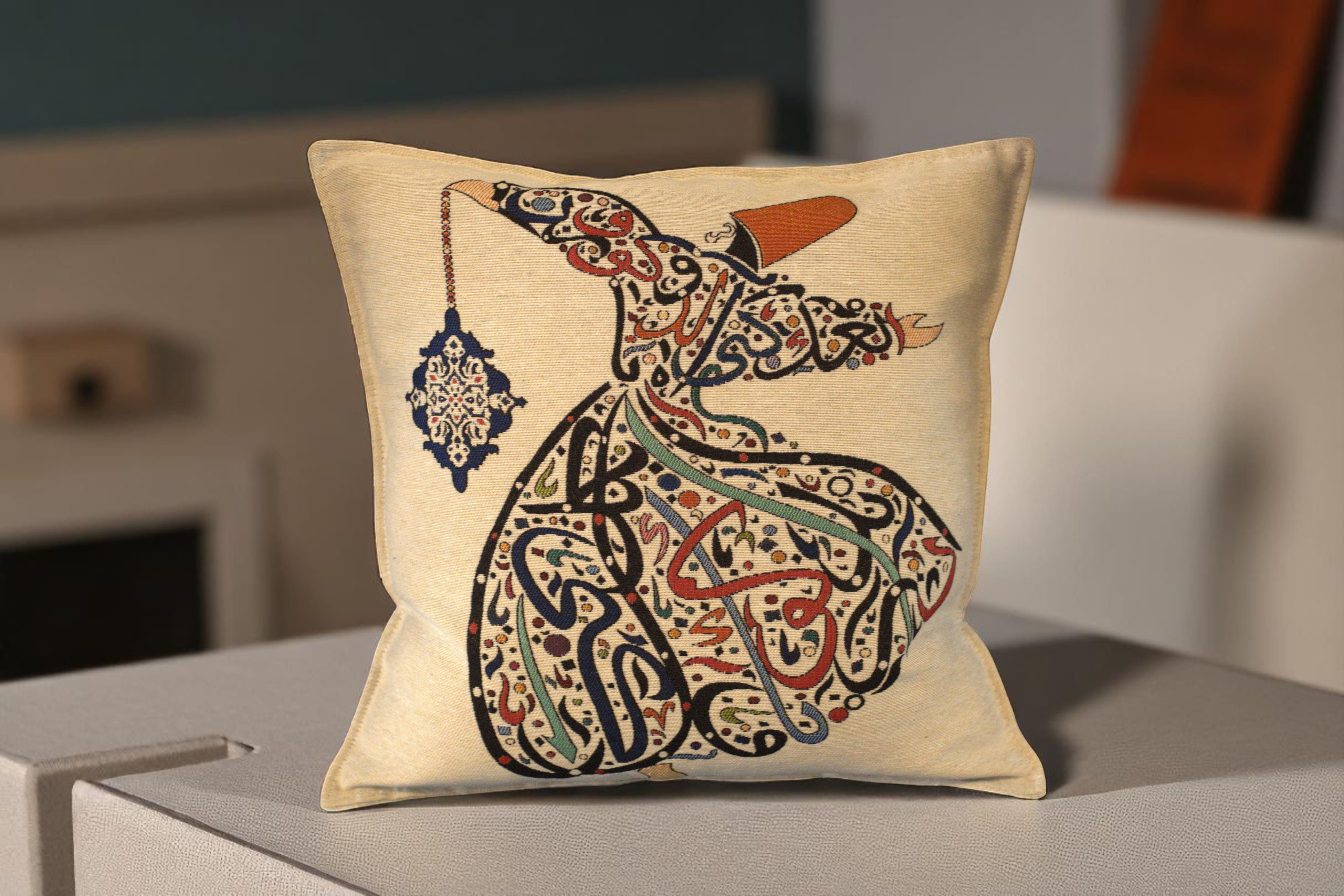 Rumi Whirling Dervish Embroidered Cushion Cover