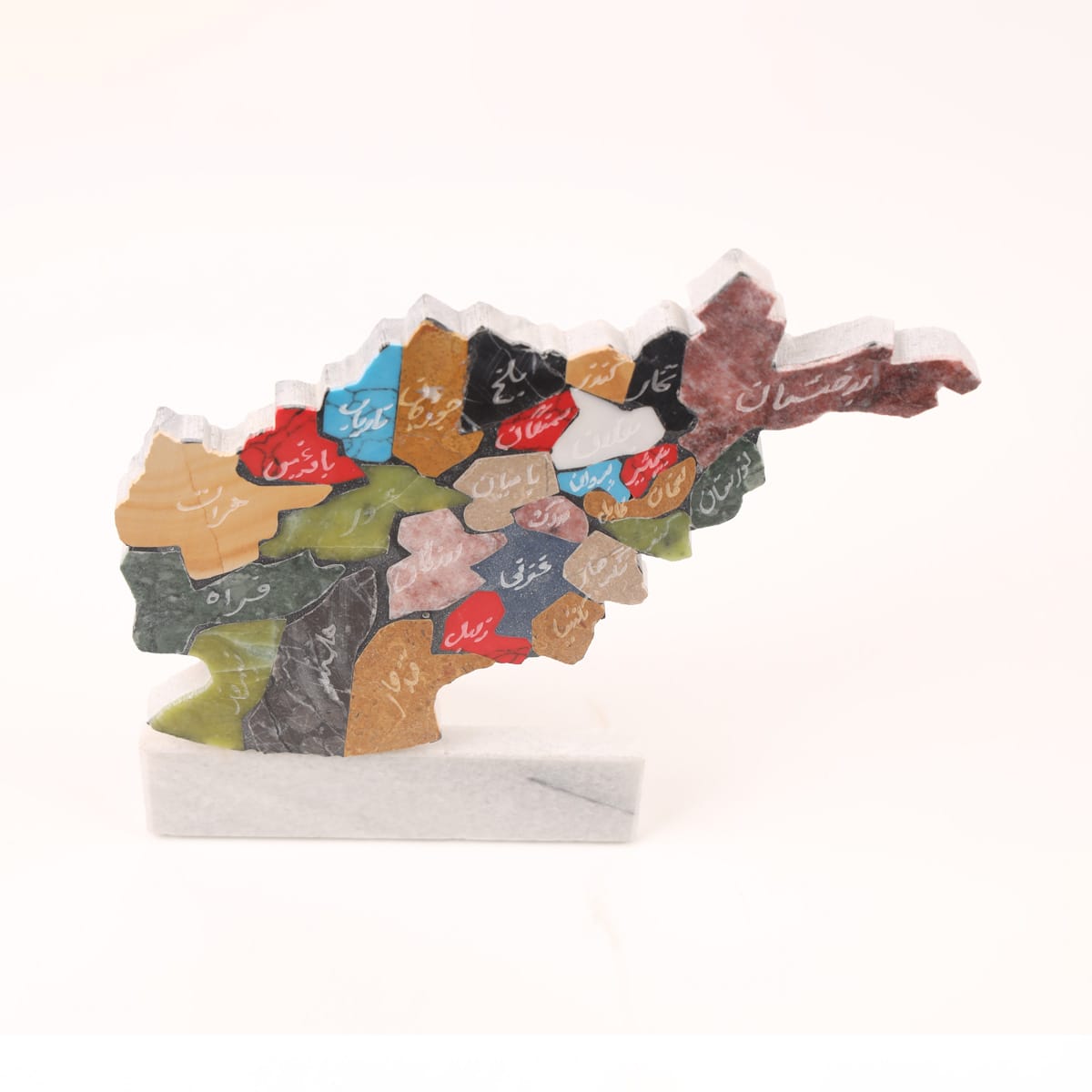 Afghanistan Provinces Stone Map