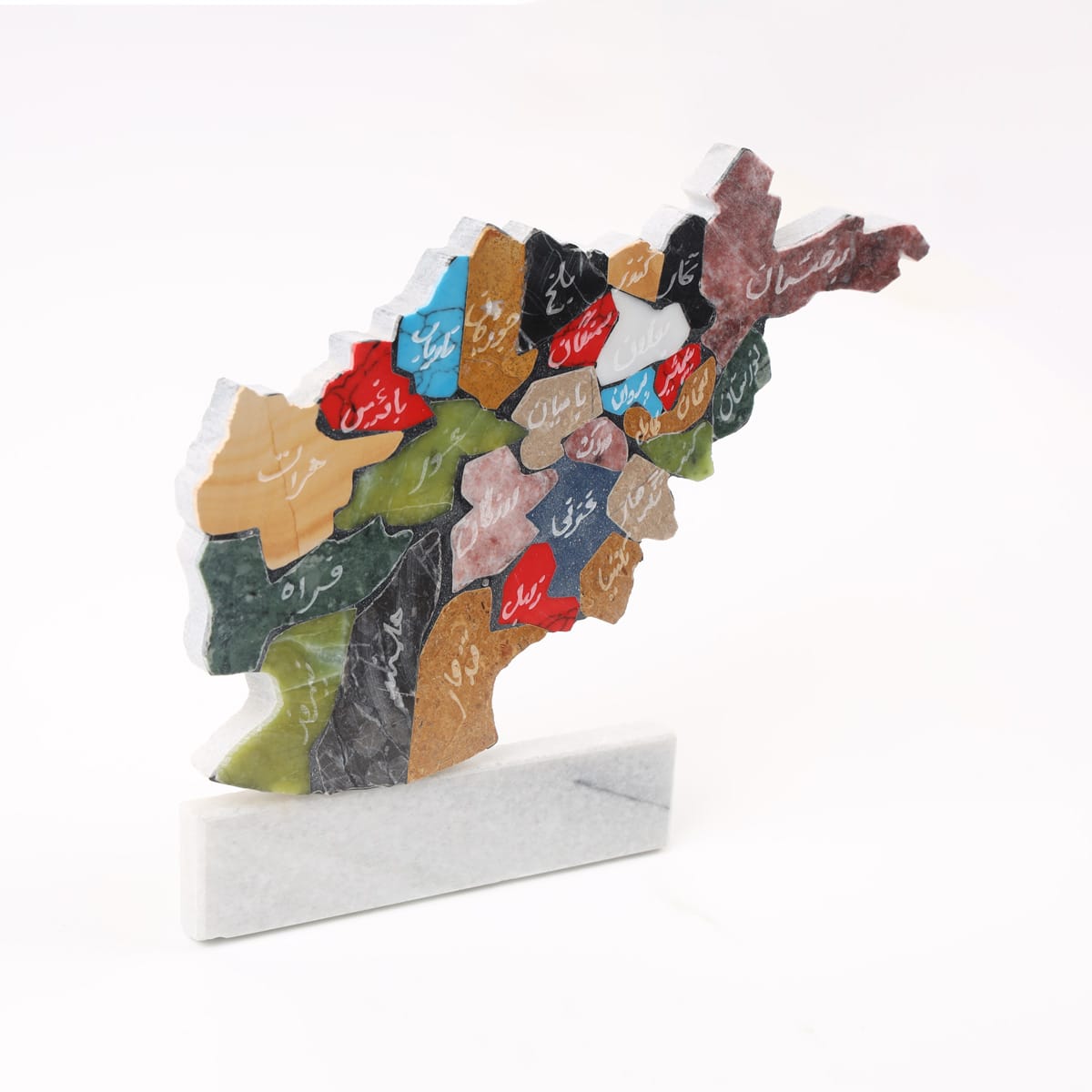 Afghanistan Provinces Stone Map