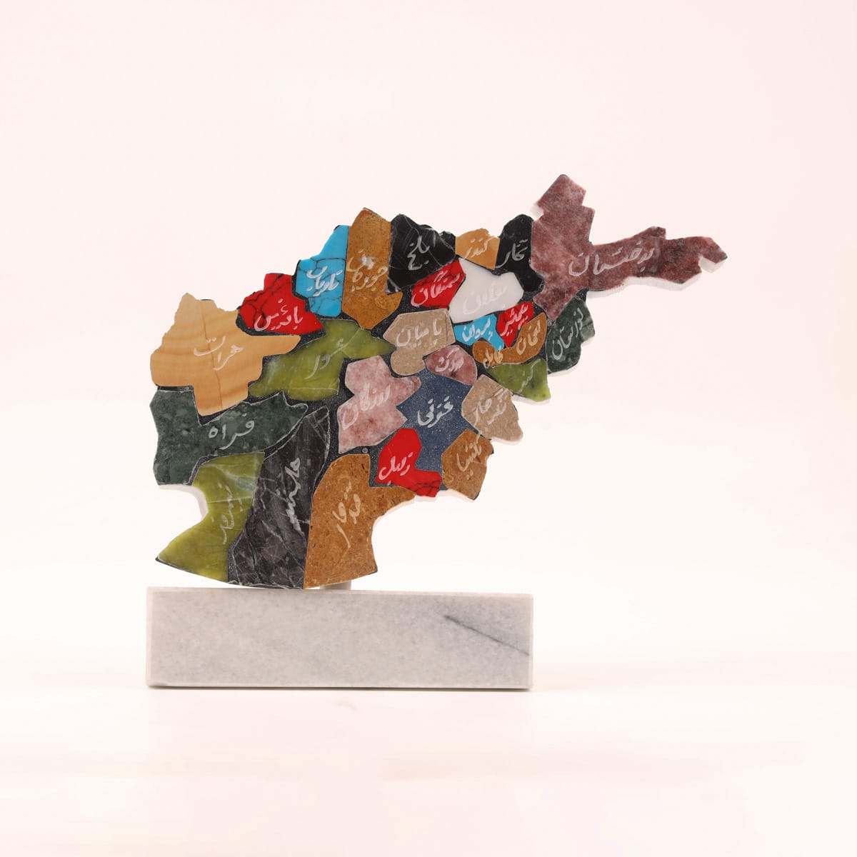 Afghanistan Provinces Stone Map