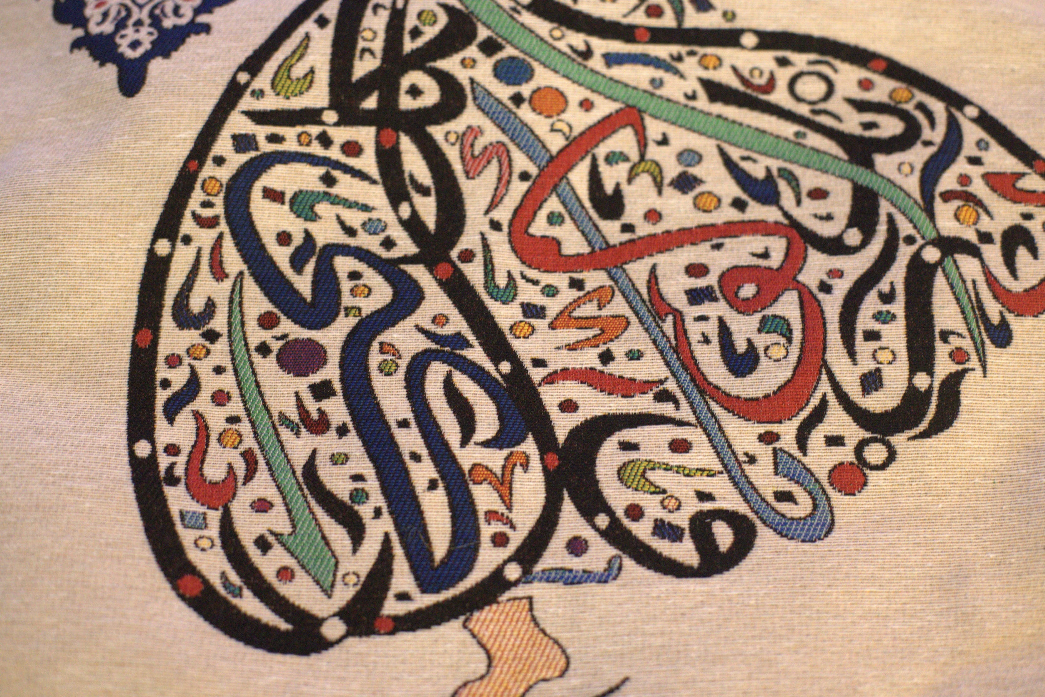 Rumi Whirling Dervish Embroidered Cushion Cover