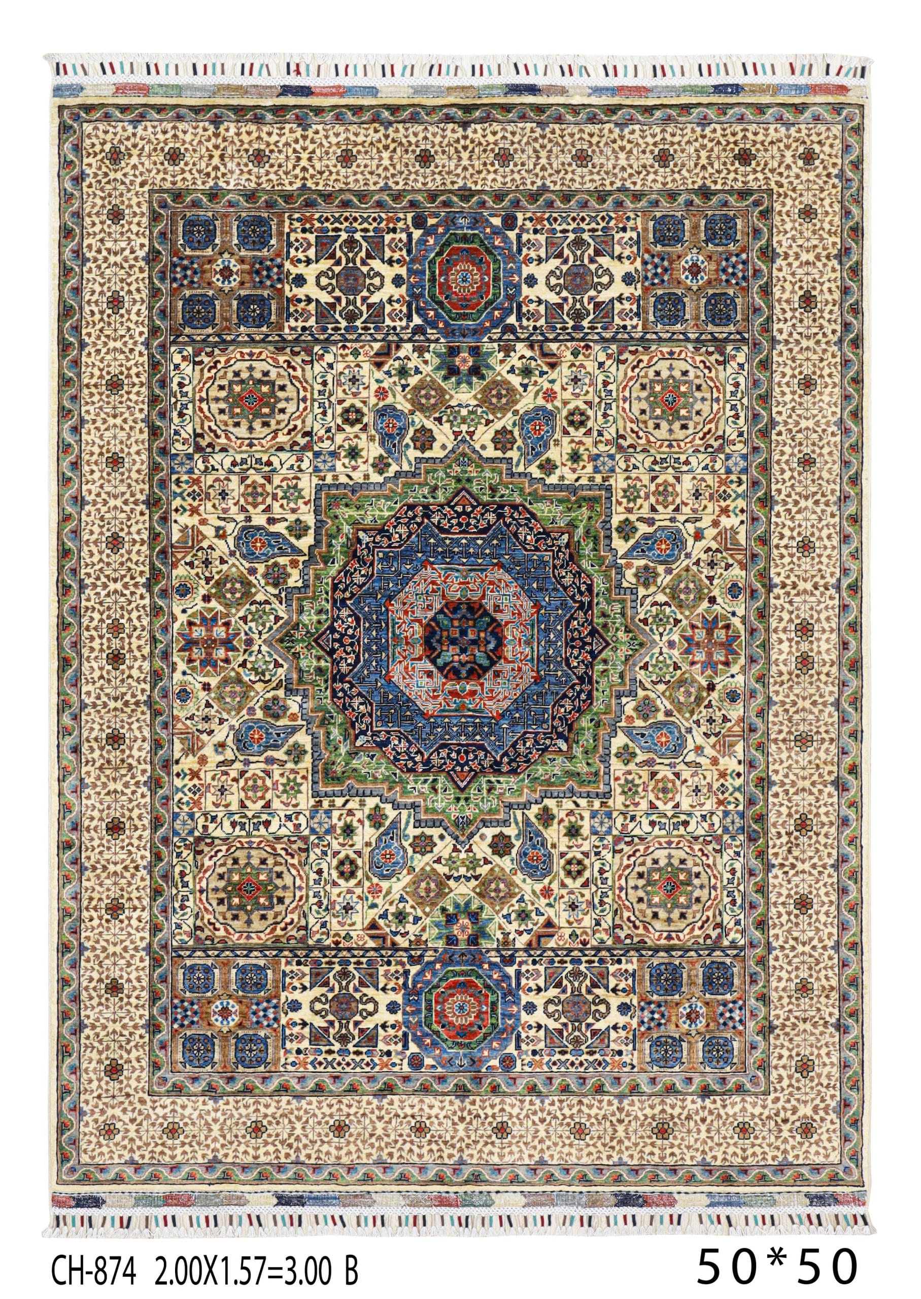 Handmade Chobrang Rug – Creamy, Blue & Indigo Design Afghanistan