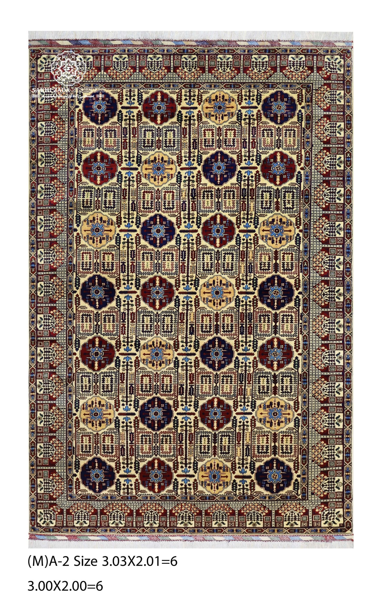 Handwoven Gandom Carpet – Traditional Beige Elegance