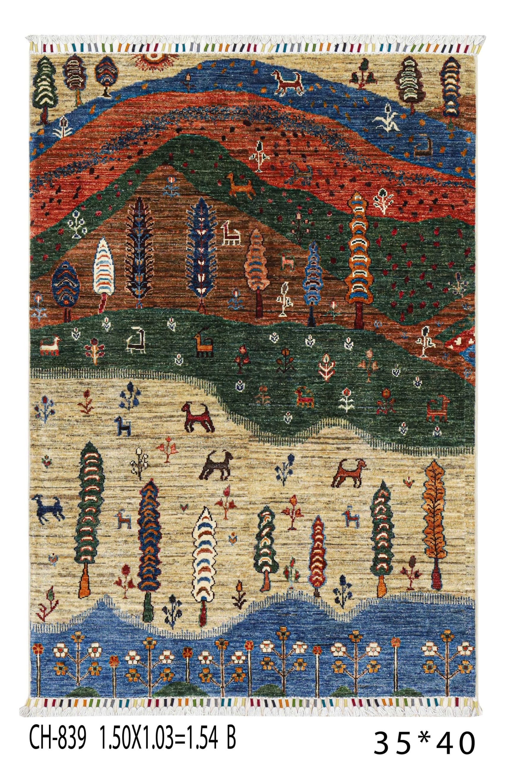 DARAKH NAQSHA DARYAYE CARPET