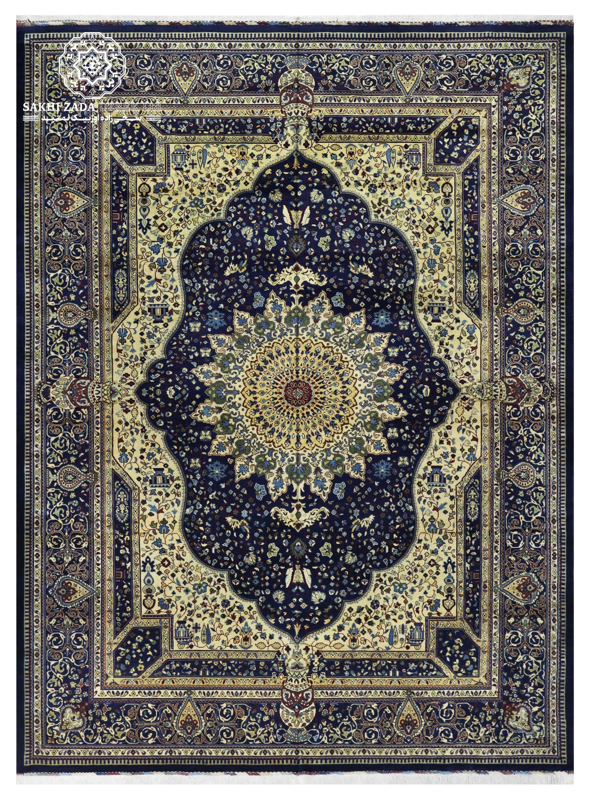 NAYEN AFGHAN RUG