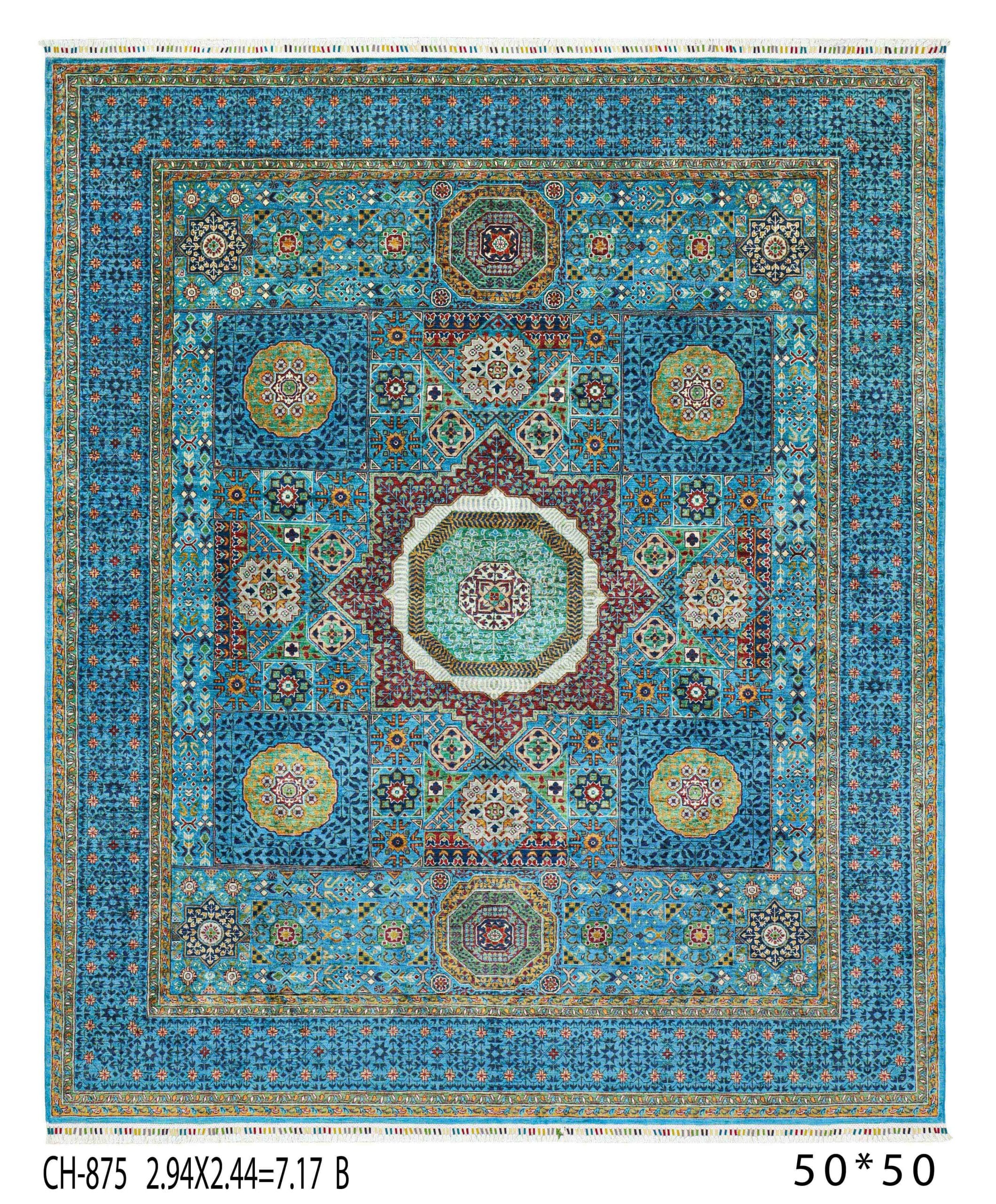 Mamlok – Chobrang Carpet