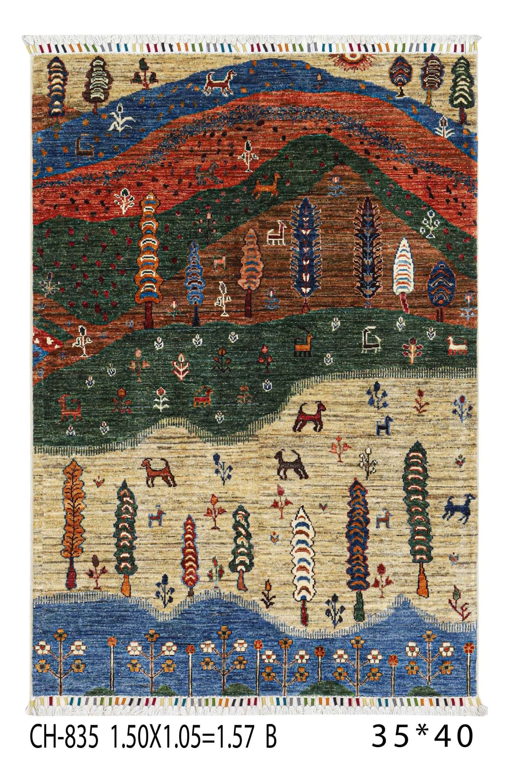 DARKHT NAQSHA DARYAYE CARPET AFGHAN