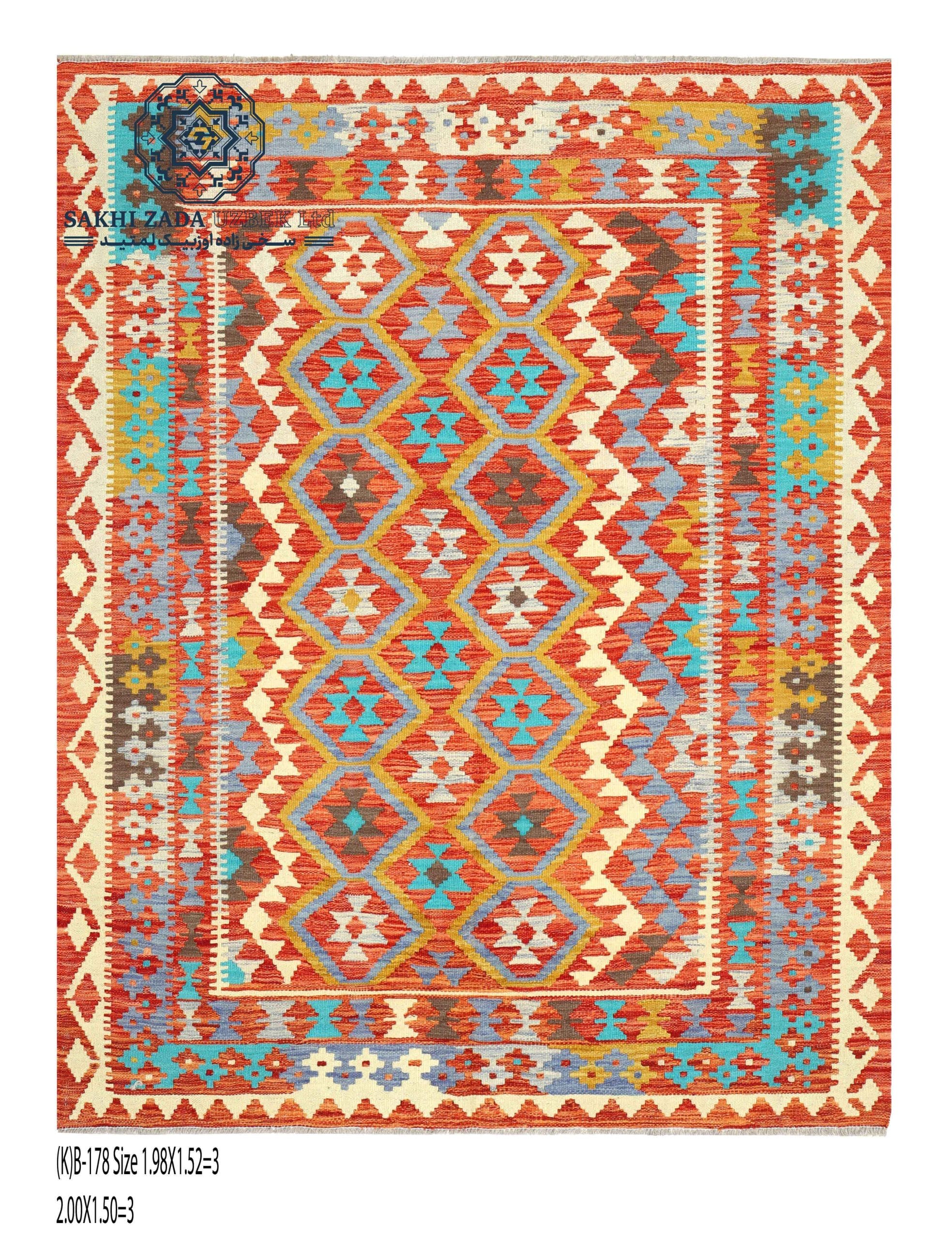 KILIM MAYMANAGI HANDMADE