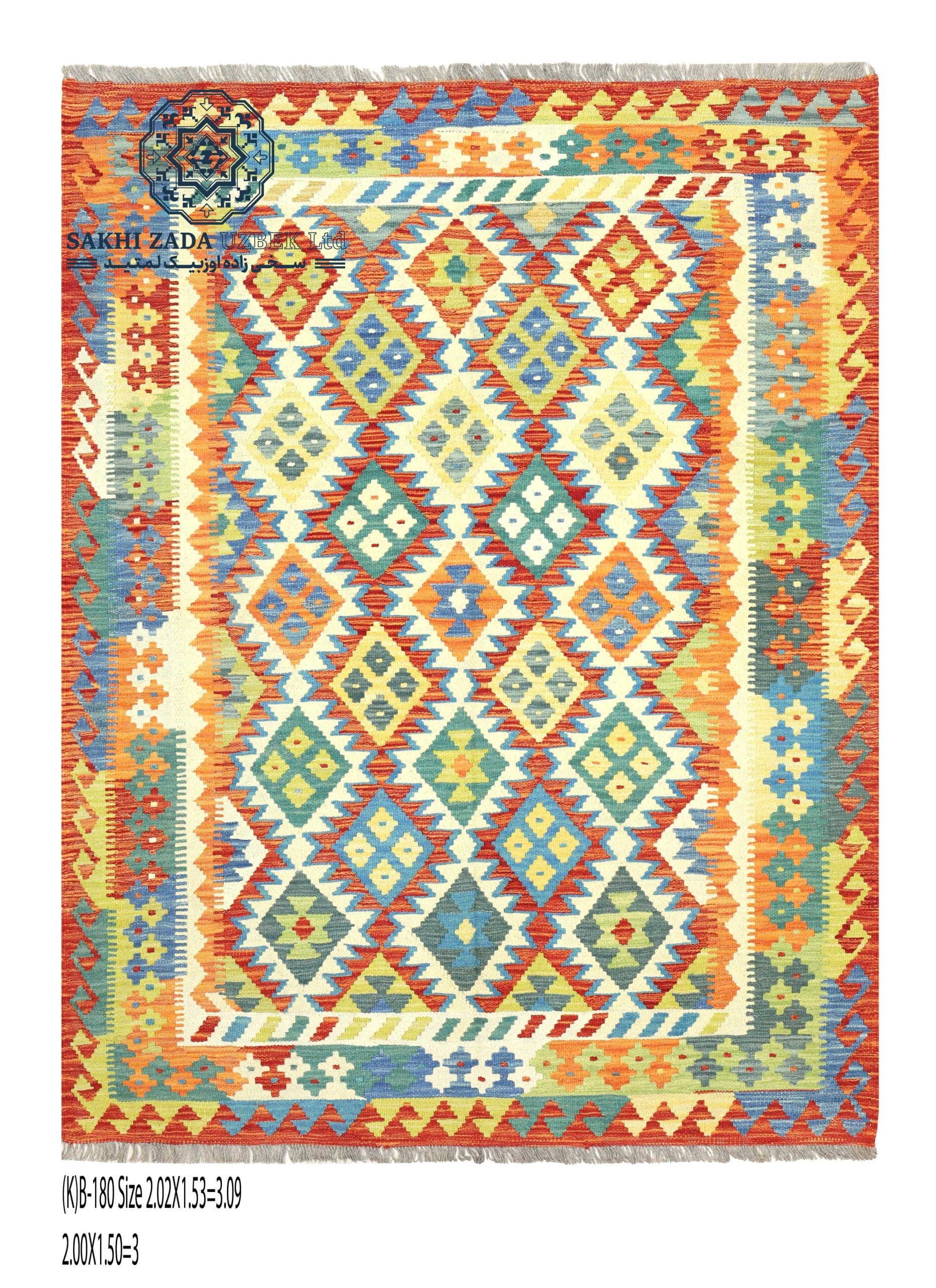 MAYMANAGI KILIM HANDMADE GILIM