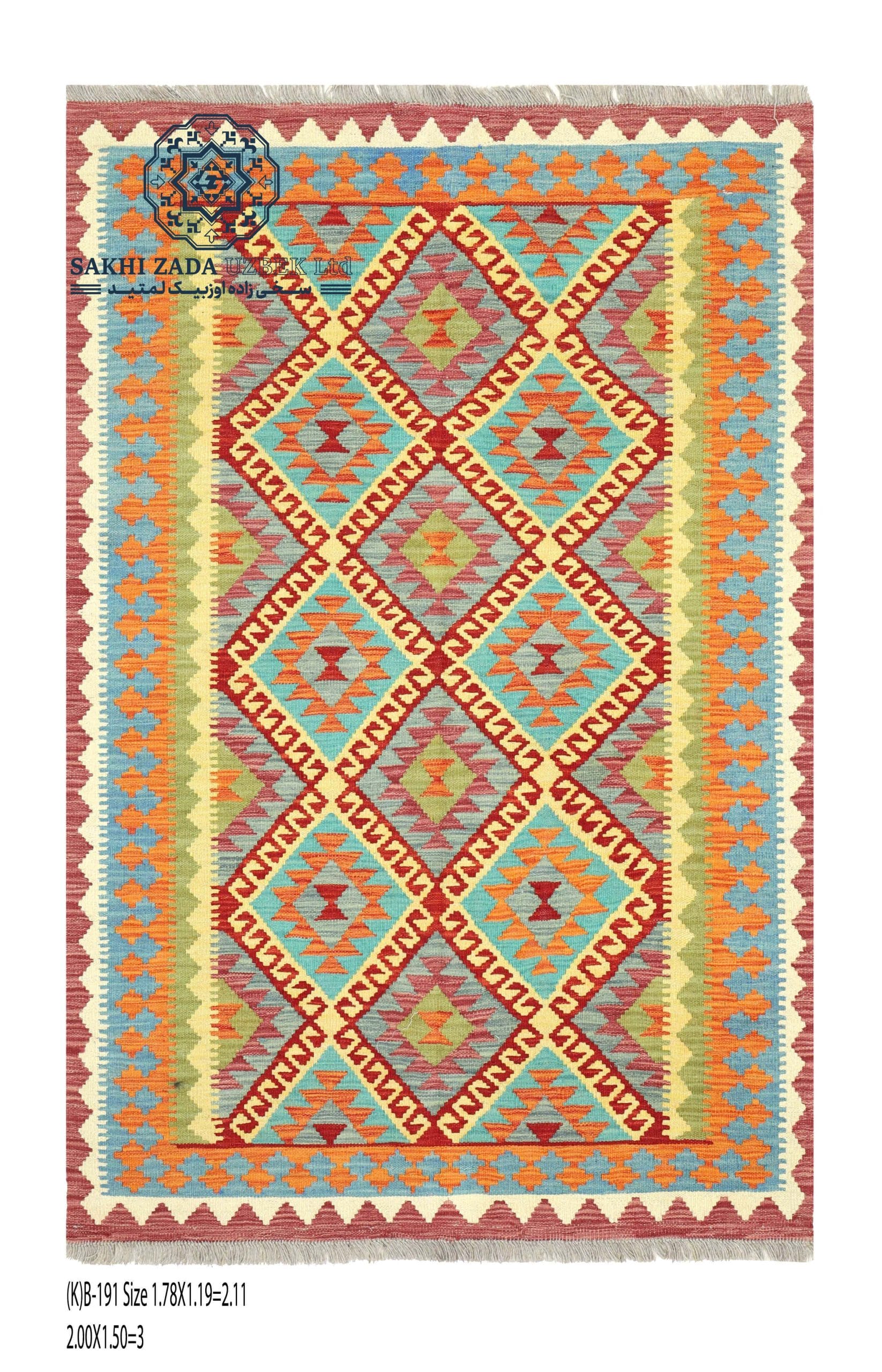Maymanagi Kilim – Handwoven Wool Rug