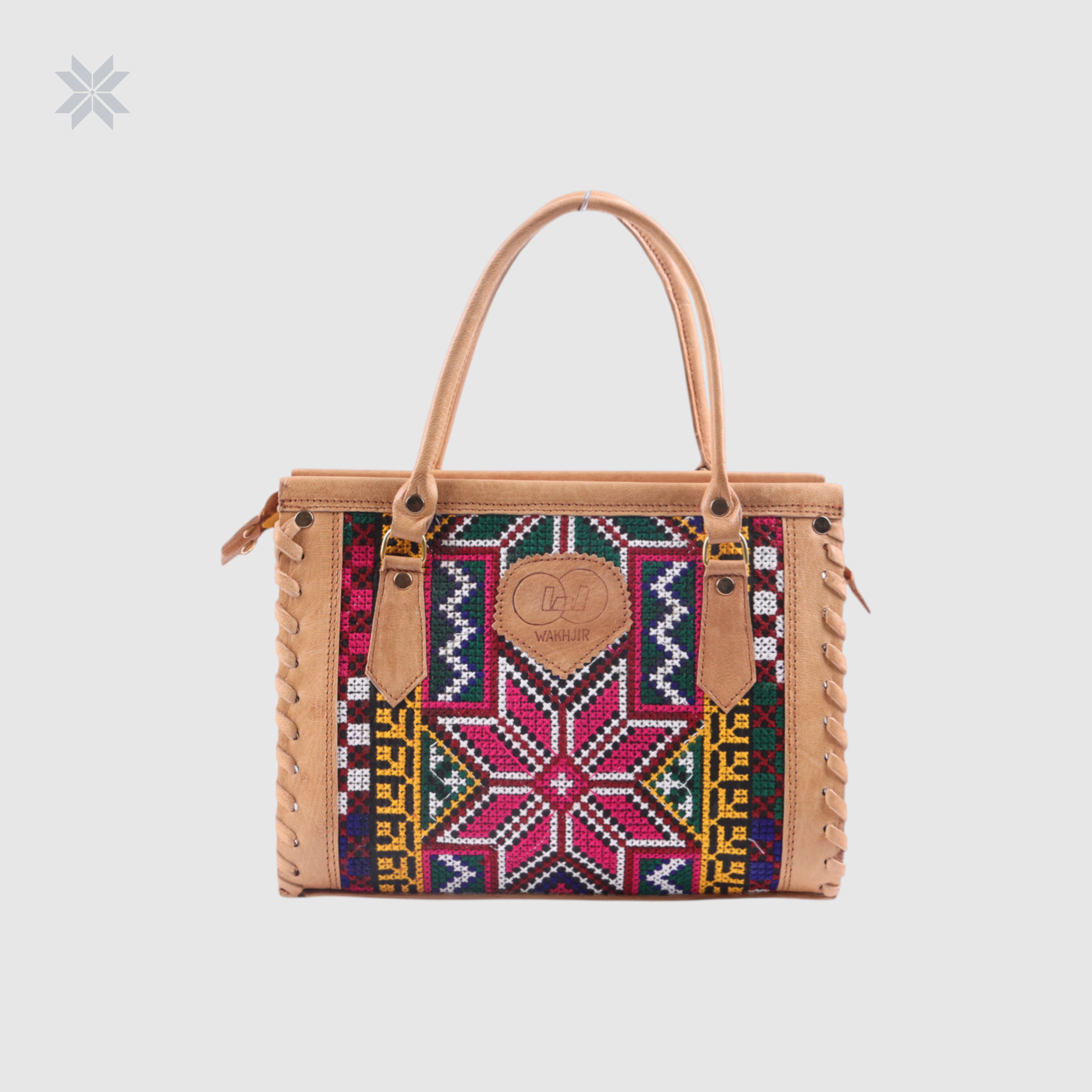Handwoven Afghani Bag
