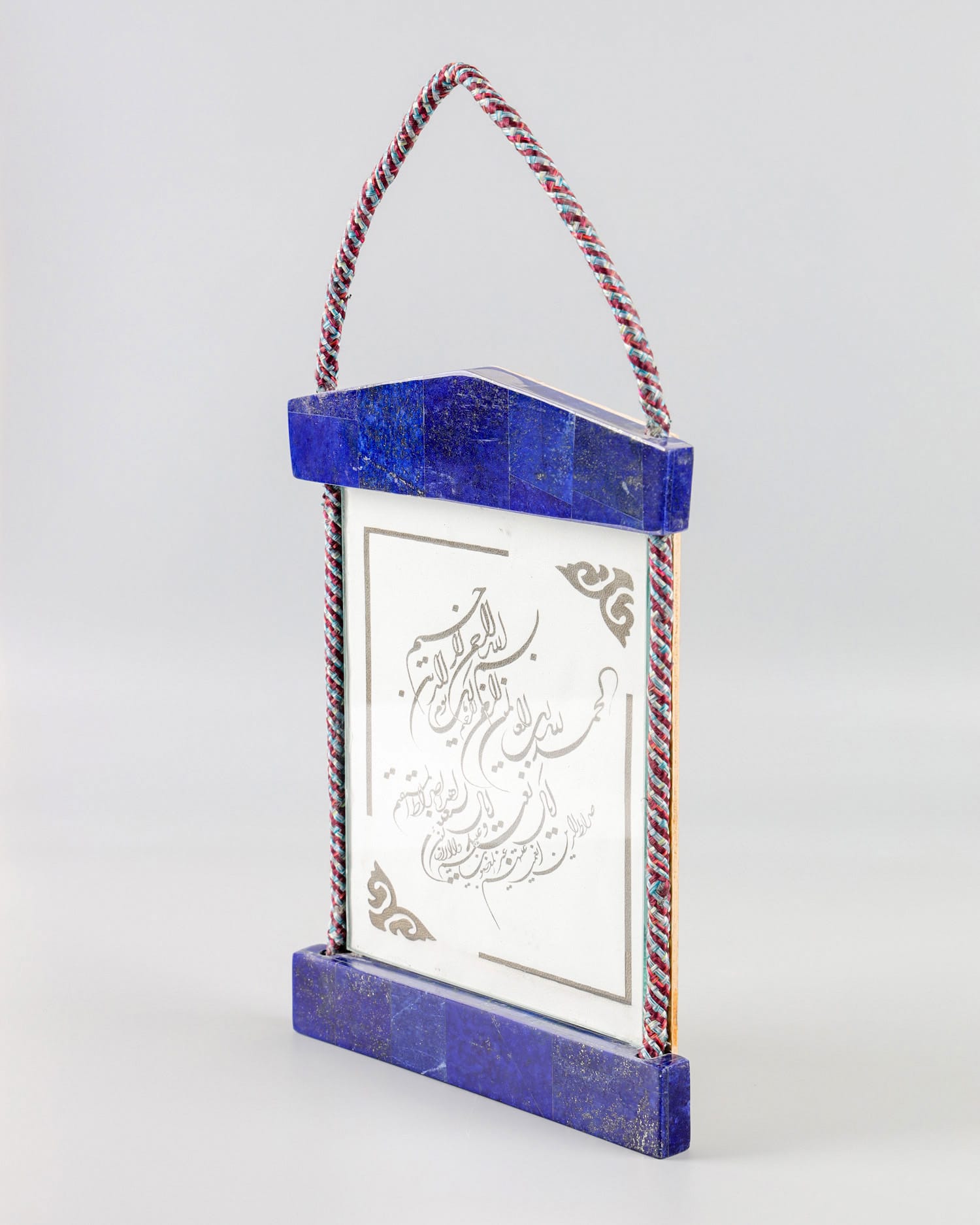 Handmade Lapis Wall Hanging – Kalima Sharif Frame / Photo Art