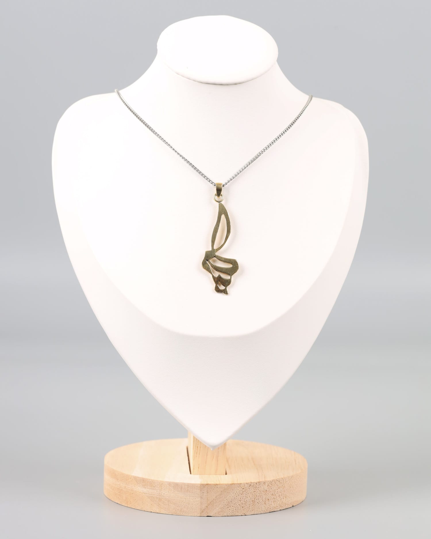 Butterfly Wing Earring and Pendant Set