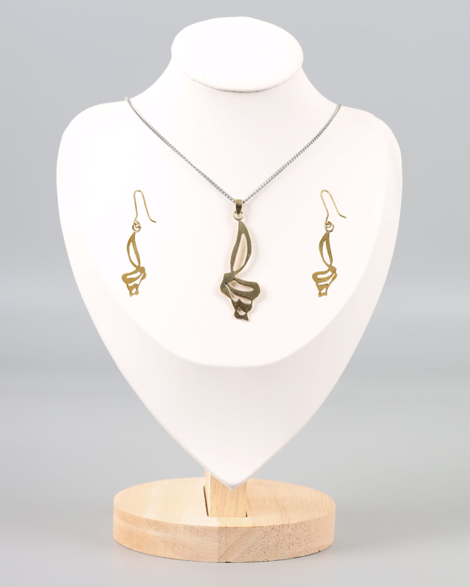 Butterfly Wing Earring and Pendant Set