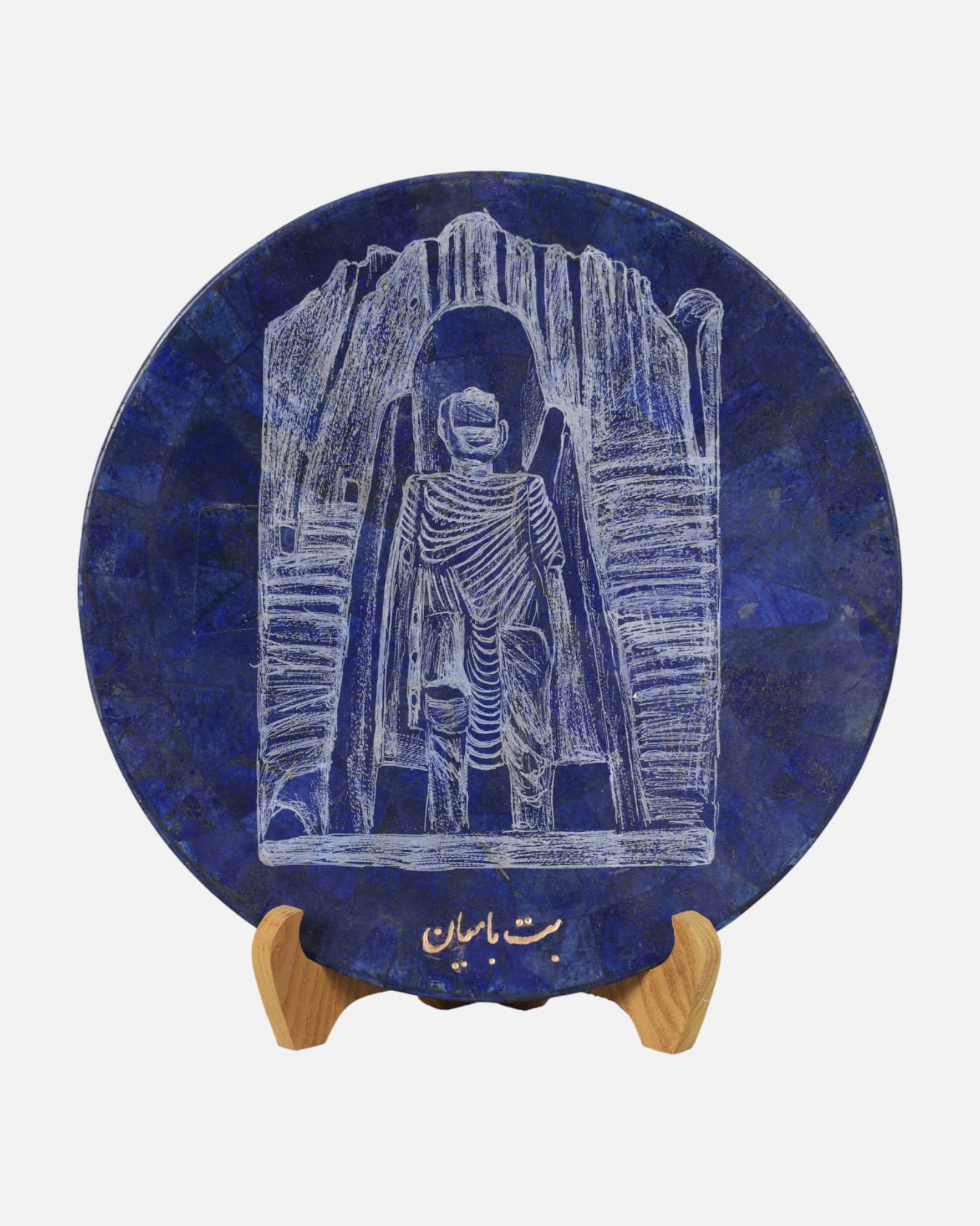 Bamiyan Buddha Lapis Lazuli Plate | Handcrafted Decorative Plate
