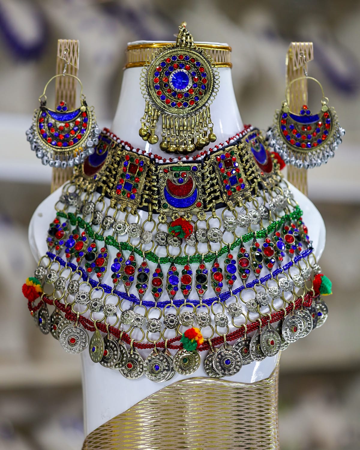 Afghan Kuchi Jewelry Set