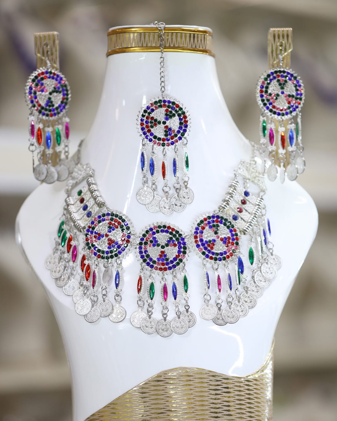 Afghan Kuchi multicolor full Jewelry Set