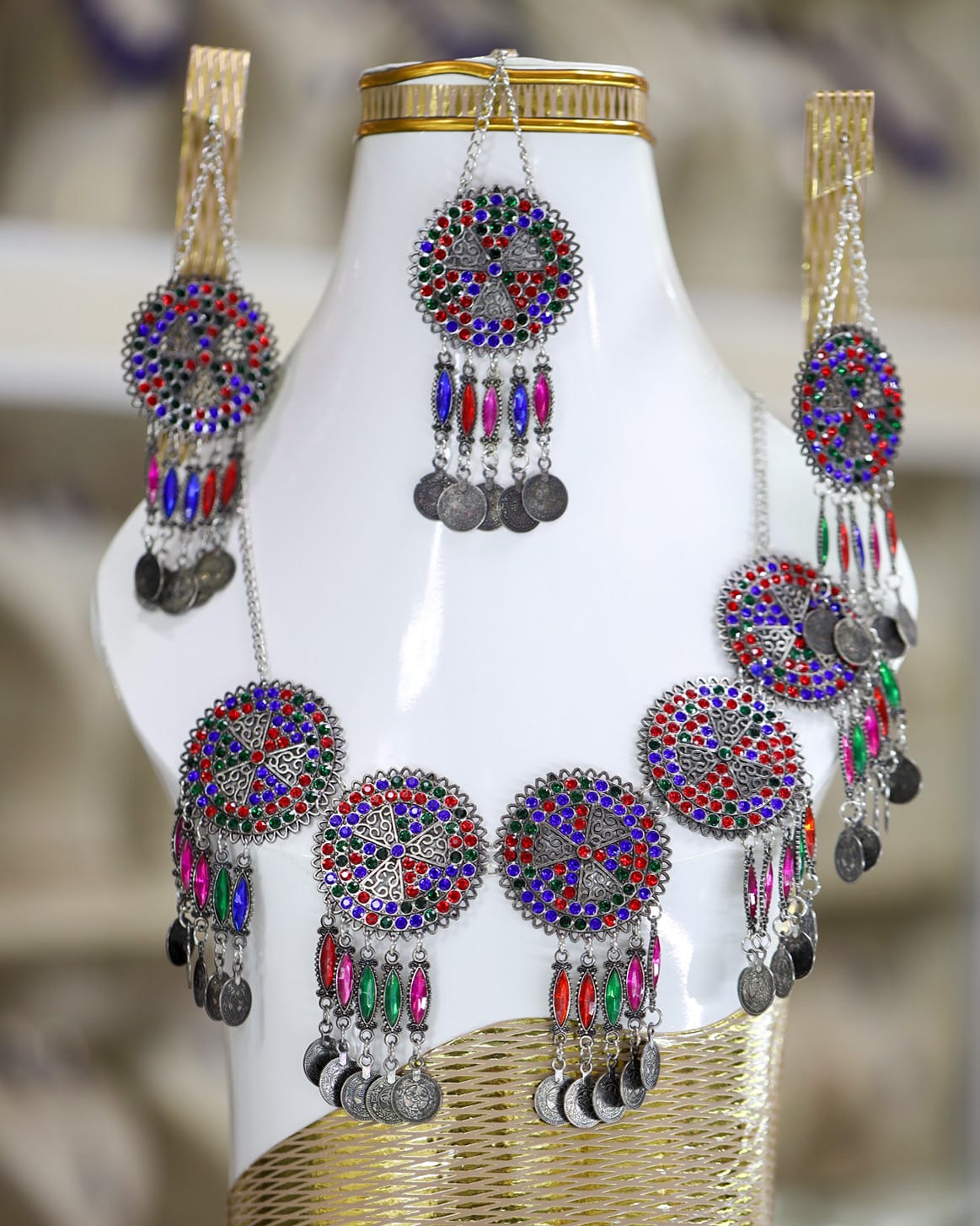 Afghan Kuchi colorful full Jewelry Set