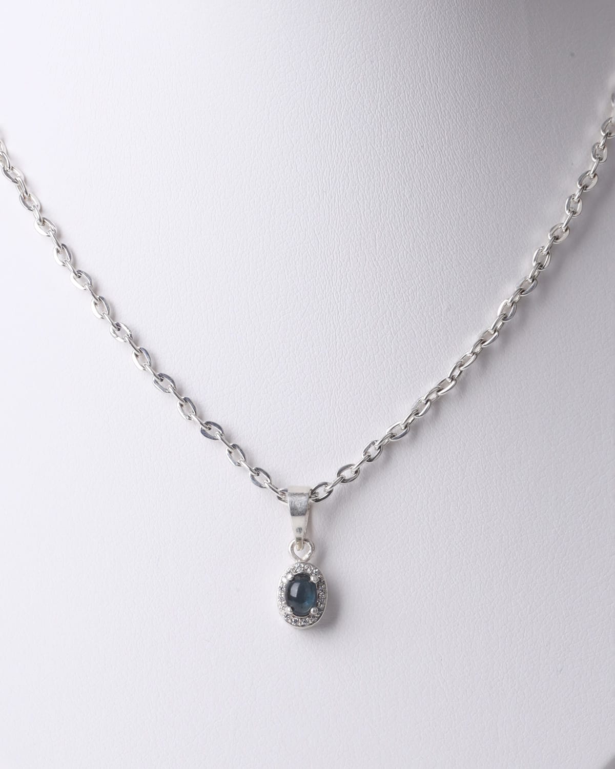 Noorstani Tourmaline Pendant