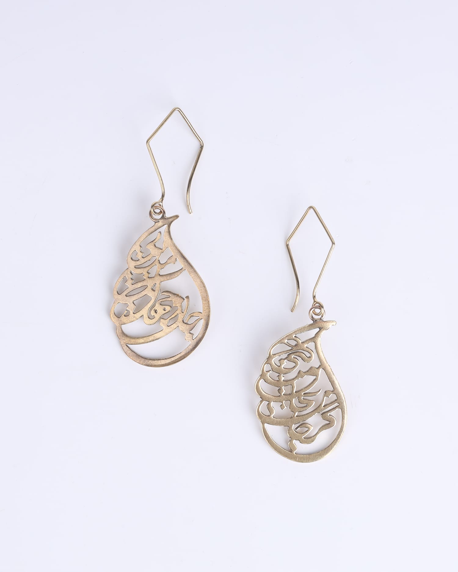Mawlana Rumi Inspired Earrings Jan-e-Jahan Man, Toi