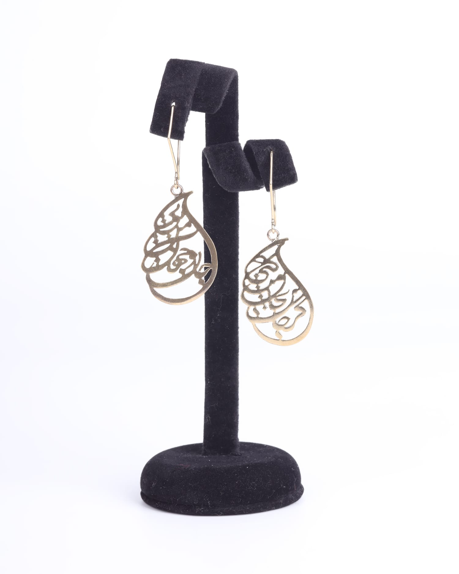 Mawlana Rumi Inspired Earrings Jan-e-Jahan Man, Toi