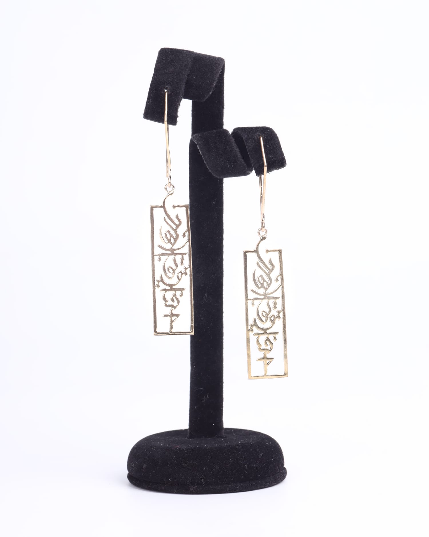 Poetry Earrings Handmade– Suddenly It Happened