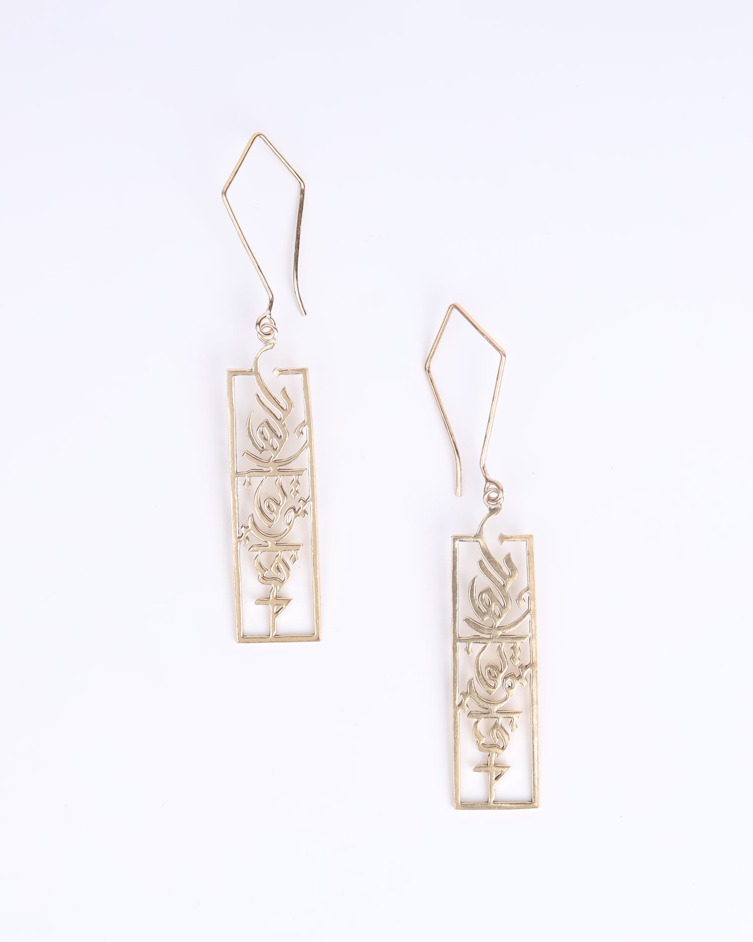 Poetry Earrings Handmade– Suddenly It Happened