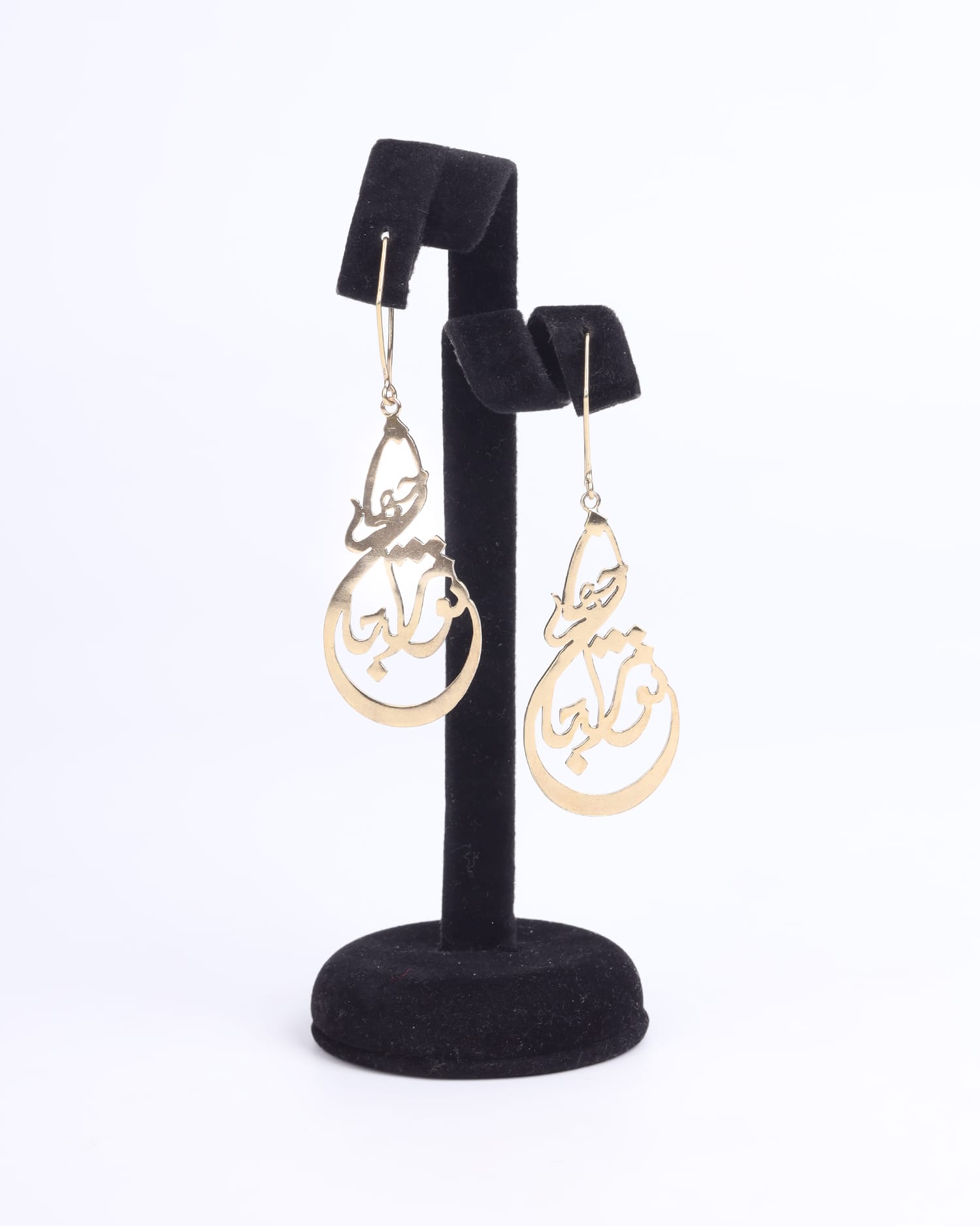 Sentimental Quartz Jewelry Set