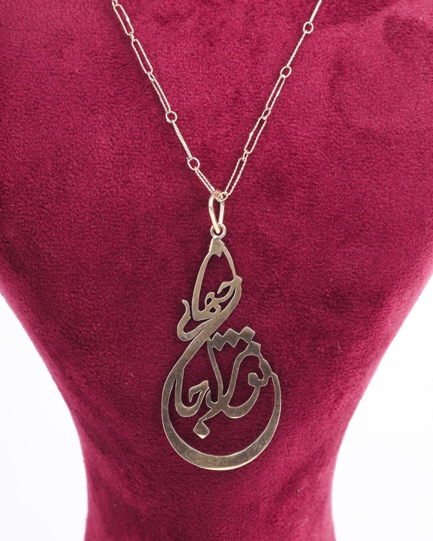 Sentimental Quartz Jewelry Set