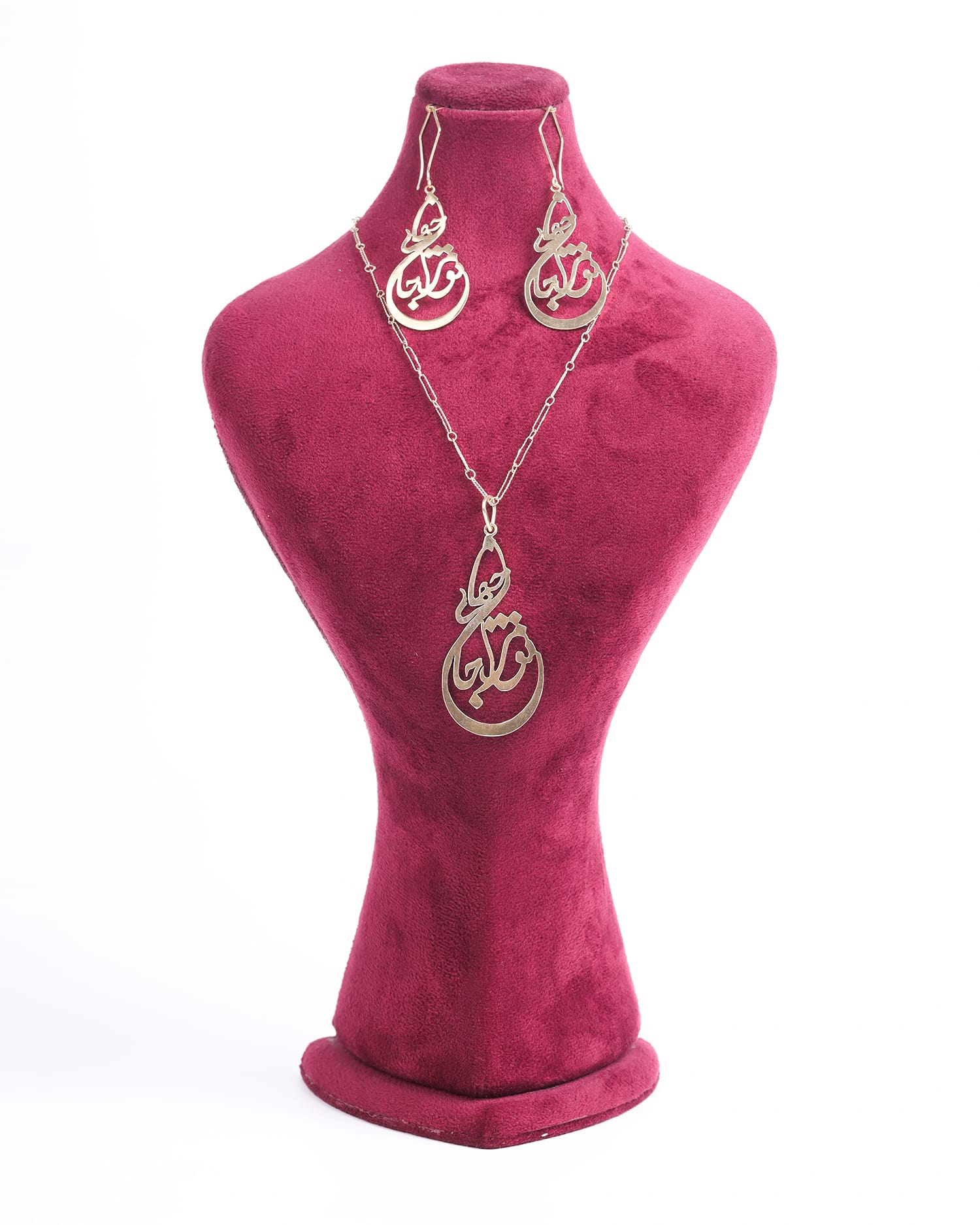Sentimental Quartz Jewelry Set