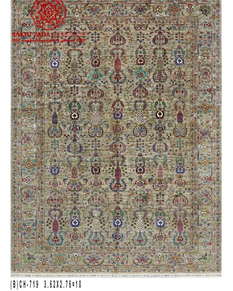 Handmade Afghani Chobi Ziegler Carpet – Neutral Wool Floral Rug