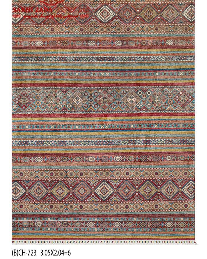 Handmade Afghani Tribal Wool Carpet – Multicolor Geometric Rug
