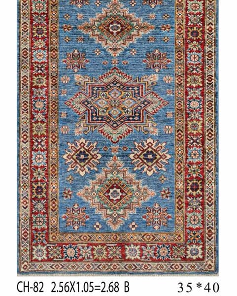 Handmade Afghani Wool Carpet – Runner Blue Geometric Floral Rug