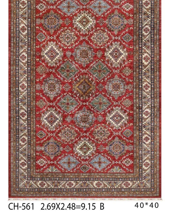 Handmade Afghani Wool Carpet – Red Geometric Floral Rug