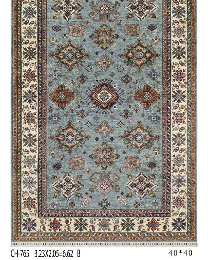 Handmade Afghani Wool Carpet – Geometric Floral Rug