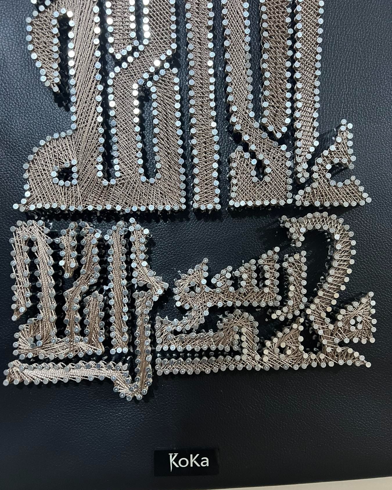Sacred Kalima String Art محمد رسول‌الله