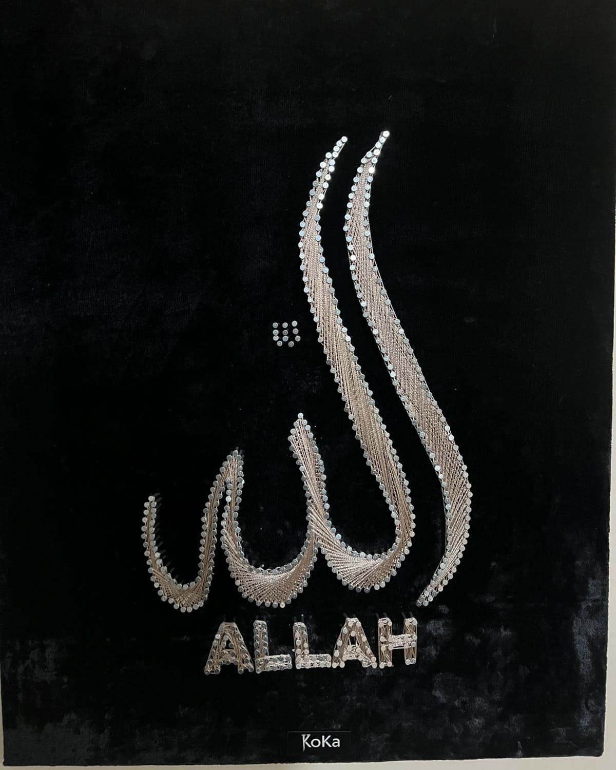 Divine Name Allah Handcrafted String Art